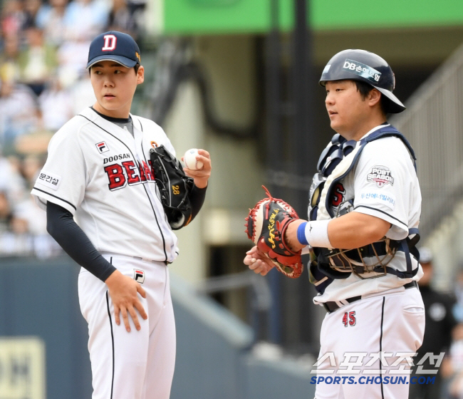 I want to imitate everything of Doosan's Kim Ki-yeon and Yang Eui-ji, the second draft catcher