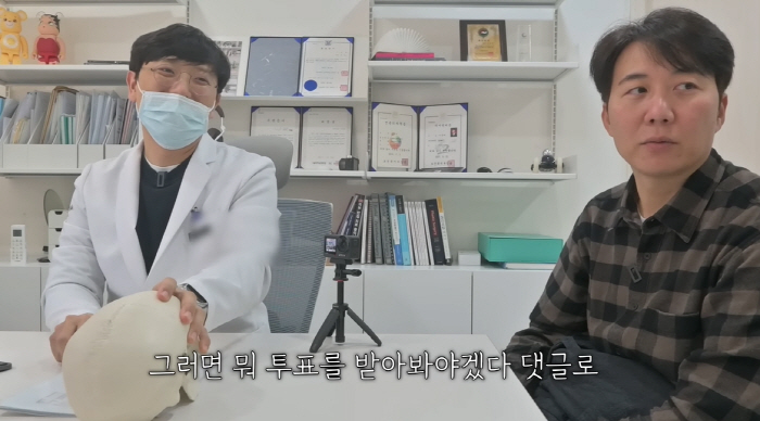 Jang Yoon-jung ♥ Do Kyung-wan, it's difficult to treat, so it's terminally ill..Everyone, please help me. (Stamp TV) 