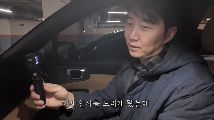 Jang Yoon-jung ♥ Do Kyung-wan, it's difficult to treat, so it's terminally ill..Everyone, please help me. (Stamp TV) 