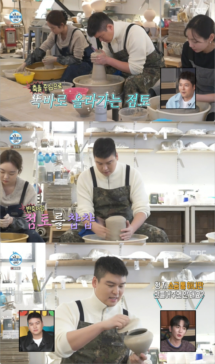 Lee Jang-woo, are you following the Jongwon Baek?Following the restaurant industry, a new challenge is to create the work you want (Na Hon-san) 