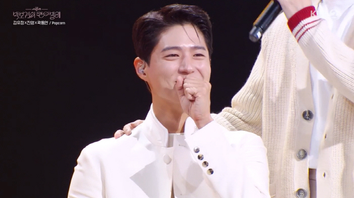 Park Bo-gum Moved to Tears by Friends’ Support on 'The Seasons'