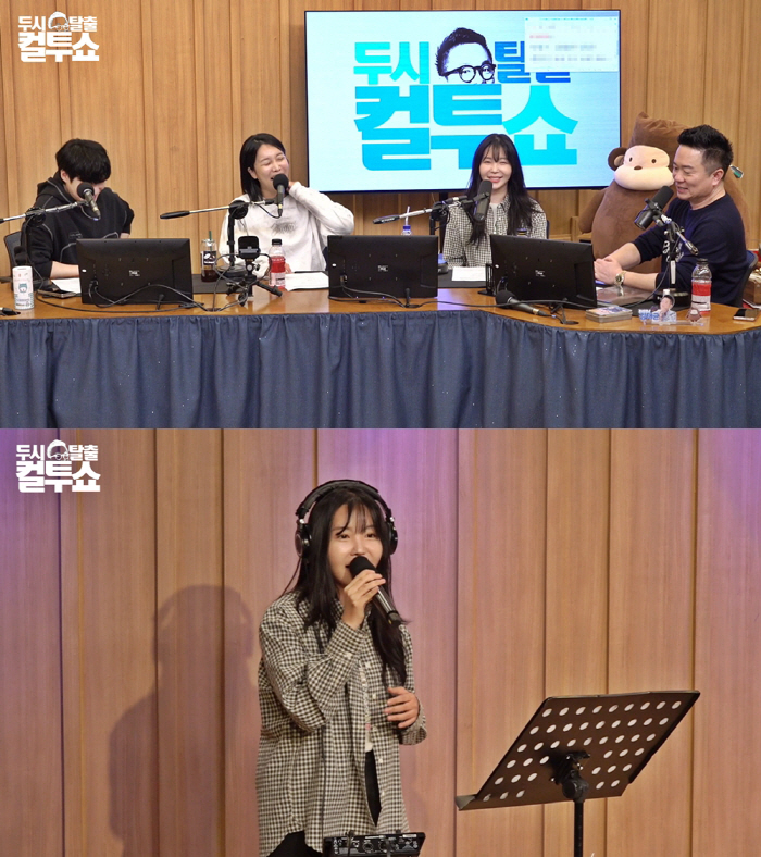 Raina, avoid charter fraud..Are you doing well with that money? (Cultwo Show)