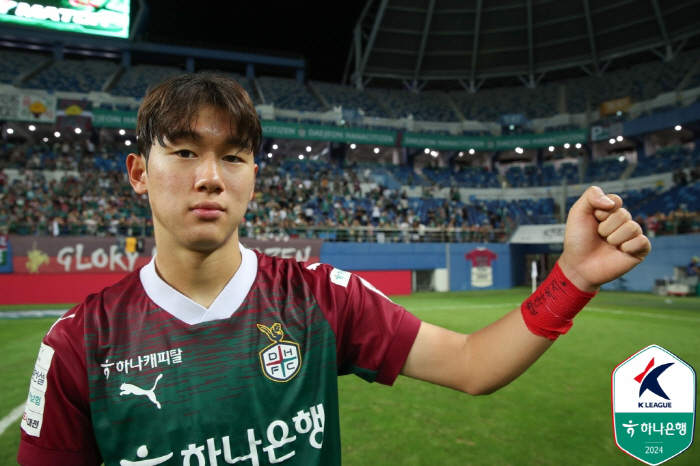  The best prospect is finally going! Yoon Do-young is close to completing Brighton's four-year contract → 1st tier reporter's personal agreement is completed  medallion is scheduled