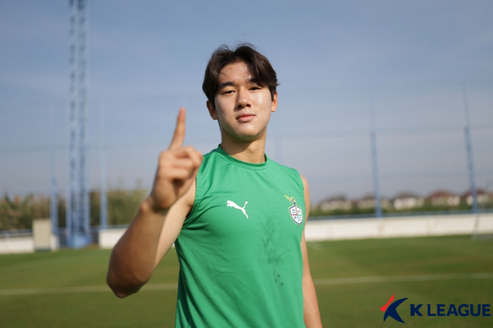  The best prospect is finally going! Yoon Do-young is close to completing Brighton's four-year contract → 1st tier reporter's personal agreement is completed  medallion is scheduled