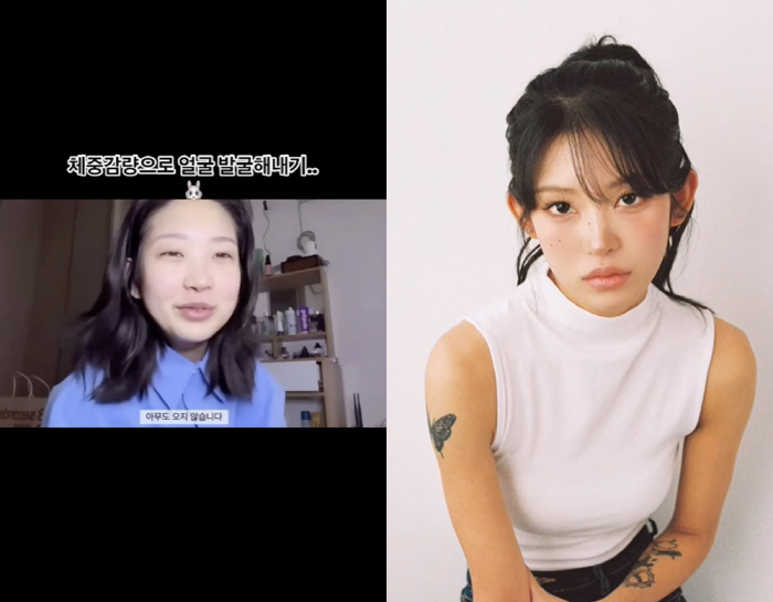 Choi Junhee, did you shave your face? 'No plastic surgery! Your face shape changed after losing 51kg'
