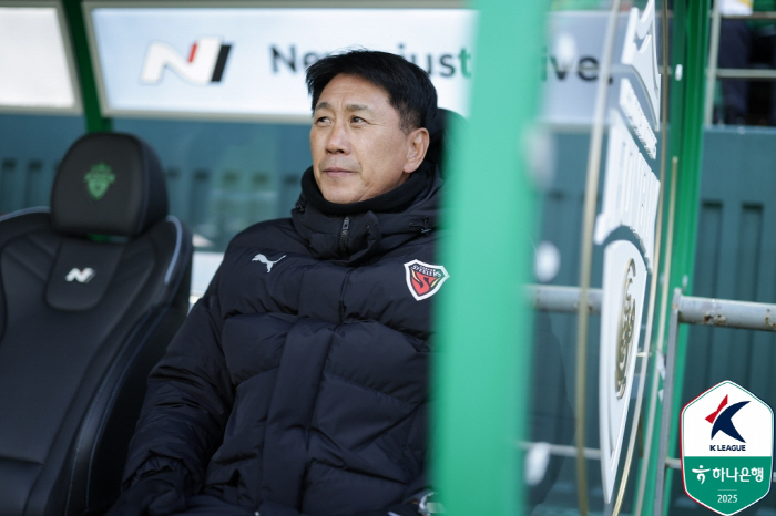 I really wanted to win Pohang coach Park Tae-ha, but it's not easy