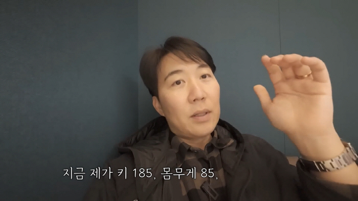 I'm 185cm tall, weigh 85kg, I'm not fat..♥Jang Yoon-jung's response to the news that she is receiving plastic surgery counseling for Do Kyung-wan (Paint TV)
