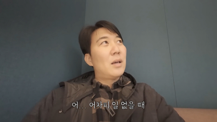 I'm 185cm tall, weigh 85kg, I'm not fat..♥Jang Yoon-jung's response to the news that she is receiving plastic surgery counseling for Do Kyung-wan (Paint TV)