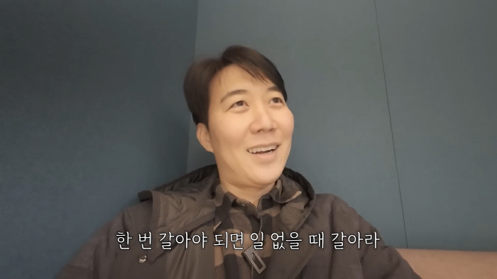 I'm 185cm tall, weigh 85kg, I'm not fat..♥Jang Yoon-jung's response to the news that she is receiving plastic surgery counseling for Do Kyung-wan (Paint TV)