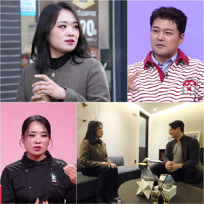 In the 9th week of pregnancy, Jeong Ji-seon lost her life and confessed her second miscarriage → Psychiatric risk diagnosis (deadang)