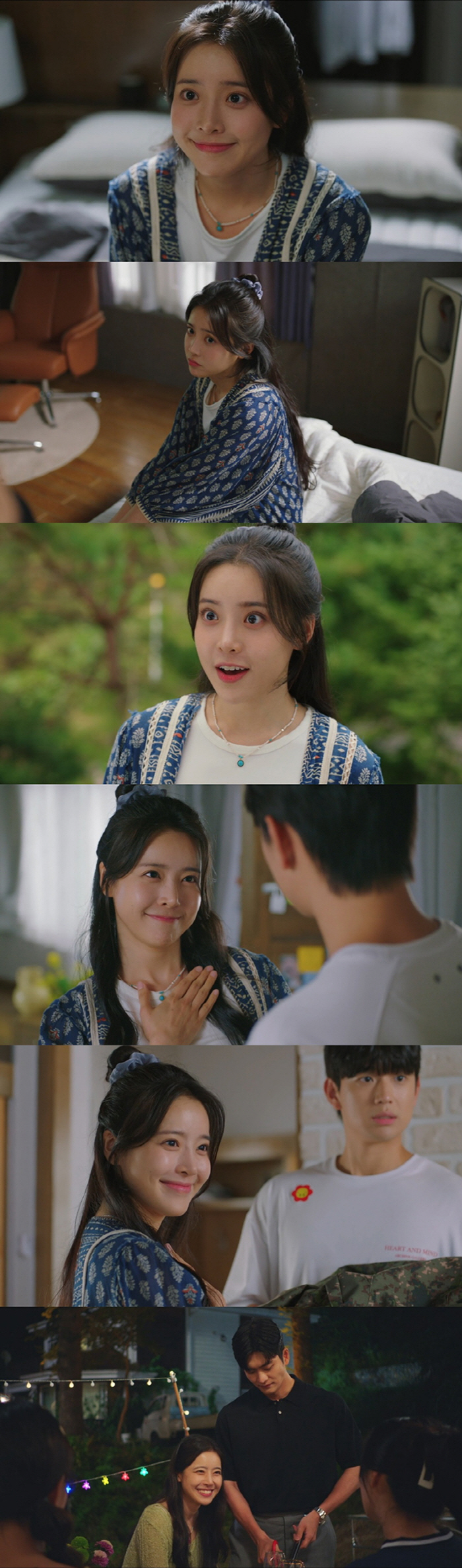 Jung Shinhye, was she always this lovely...Characters synchro rate 100% favorable (Potato Research Institute)