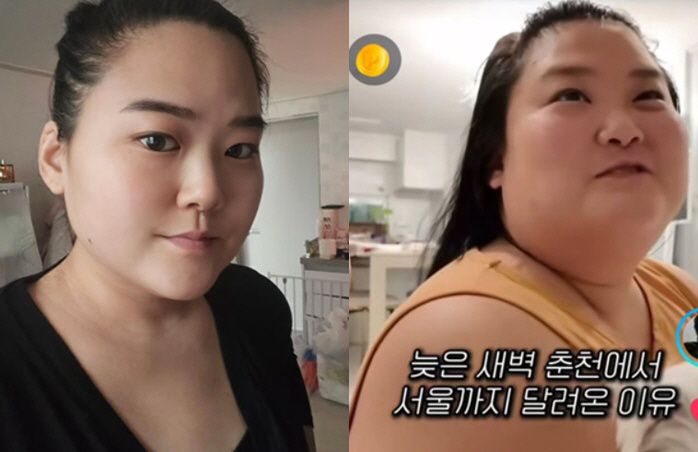 Mina's sister-in-law, miscarriage after losing 20kg..Divorce resolution not to go back in time