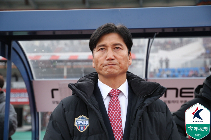  Kimcheon coach Jung-yong suddenly had a nosebleed after the game → Inevitably, coach Sung Han-soo attended the official press conference