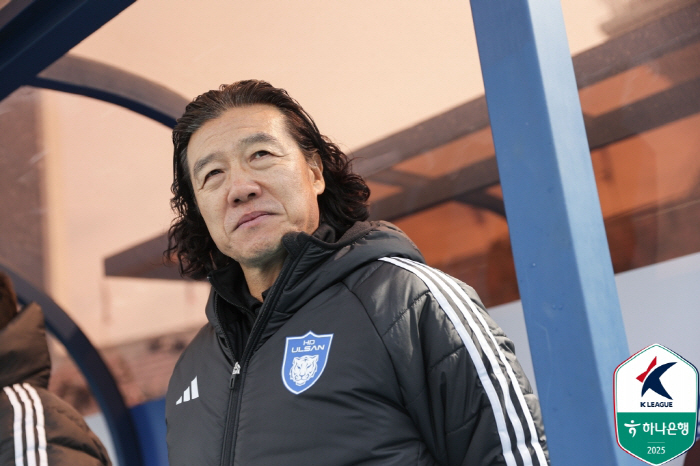 Ulsan coach Kim Pan-gon, who drew with Suep, doesn't look like a champion if he can't overturn him. 