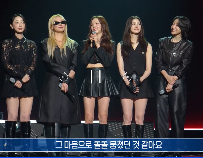 EXID Wins 'Immortal Songs' After 6 Years