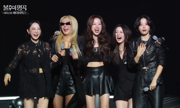 EXID Wins 'Immortal Songs' After 6 Years