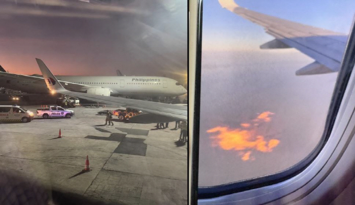 Airplane engine fire as soon as takeoff, emergency return...suspected bird collision