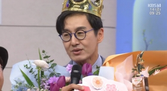 Announcer Kim Jae-won misunderstood the explanation for getting off the morning yard..I'm sorry to bother you