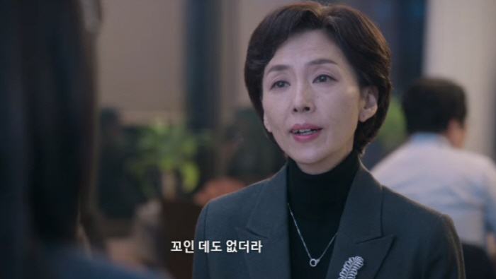 Appearing → Actor Park Yoon-hee's wife Kang Myung-joo died of cancer...He was 53 years old