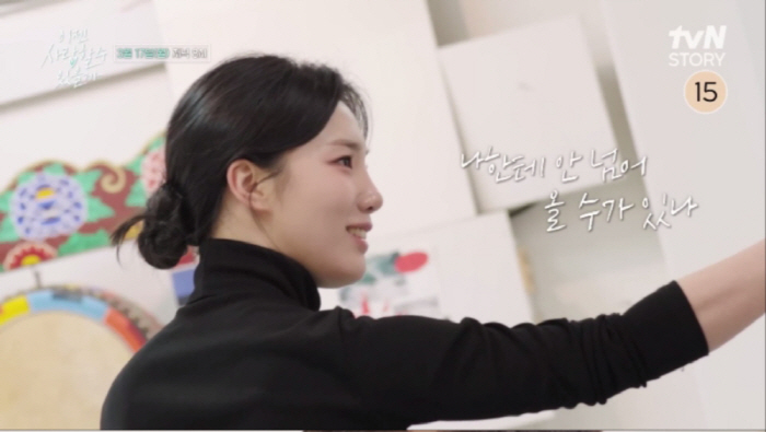 Can you not come over to me..Chun Jung-myung's blind date Kim J doesn't even show his boyfriend before he makes his ecstatic dance moves (Lee Je-sa)