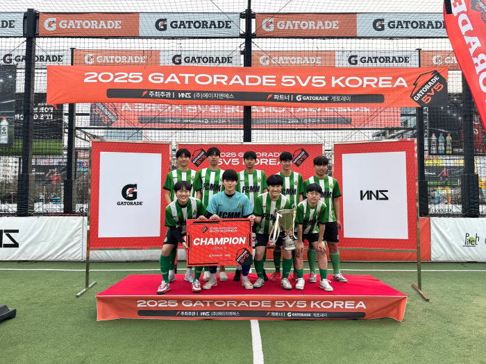 Football IFS wins the 2025 Gatorade 5v5 Korea Siheung Competition!