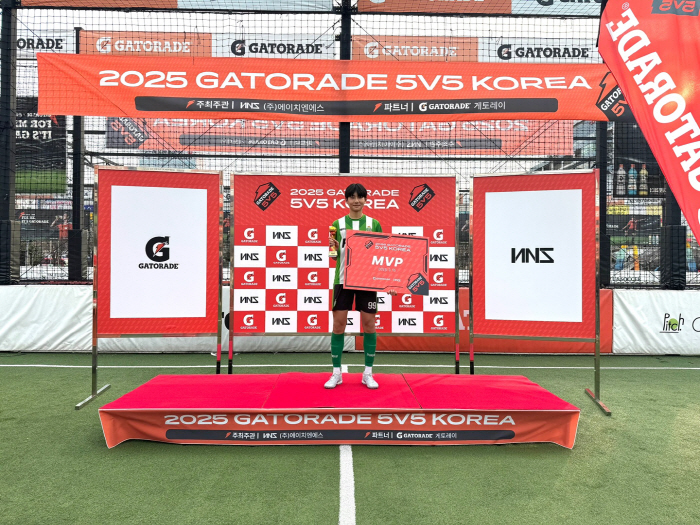 Football IFS wins the 2025 Gatorade 5v5 Korea Siheung Competition!