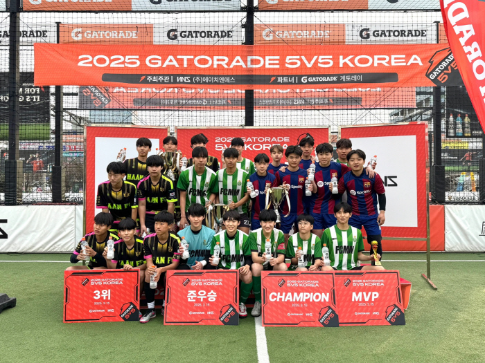 Football IFS wins the 2025 Gatorade 5v5 Korea Siheung Competition!