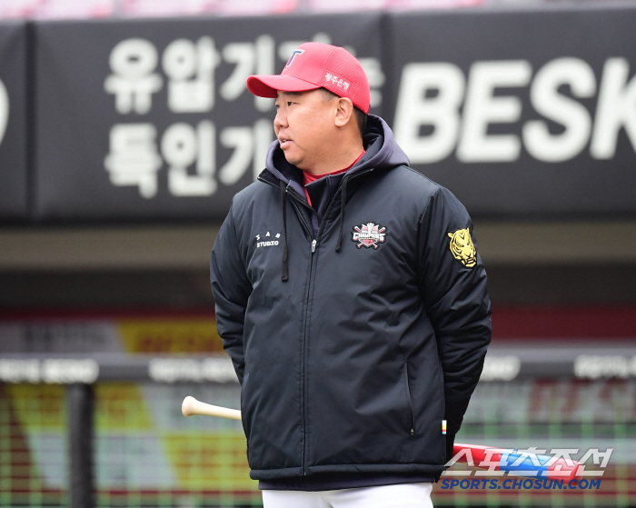 It's cold. It's too cold. Is there a possibility to cancel the Gwangju SSGKIA match? 