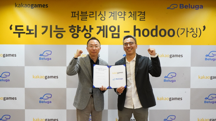 Kakao Games signs a publishing contract for Walnut, a functional game for dementia prevention and management