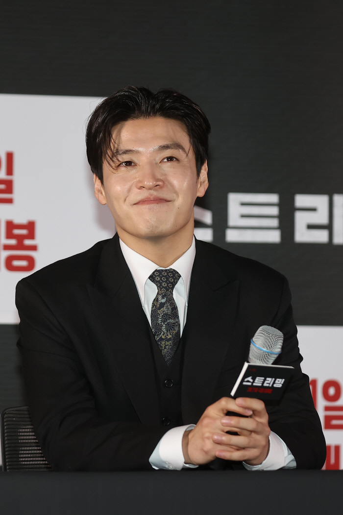 Streaming Kang Ha-neul acting alone? Director → Work made by all the staff