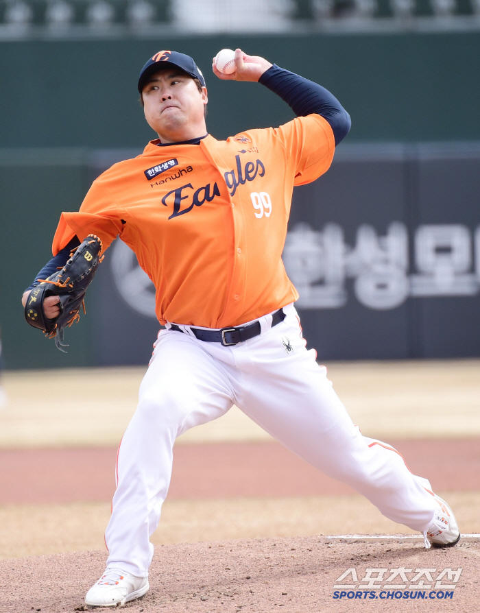 What an opponent for Hanwha starting from the opening! The enemy captain is in front of his eyes → It's really nice. It was so nice