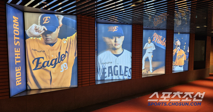 All you have to do is play baseball well The heavy snowfall at Daejeon New Stadium was canceled, and Hanwha finished second in the exhibition game for five consecutive wins (Daejeon site)