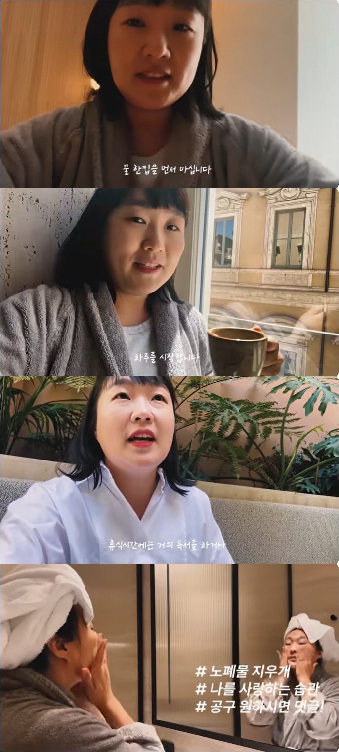 Han Ga-in → Lee Cheong-ah...Lee Soo-ji's mocking controversy broke again. Stop teasing the actress. 
