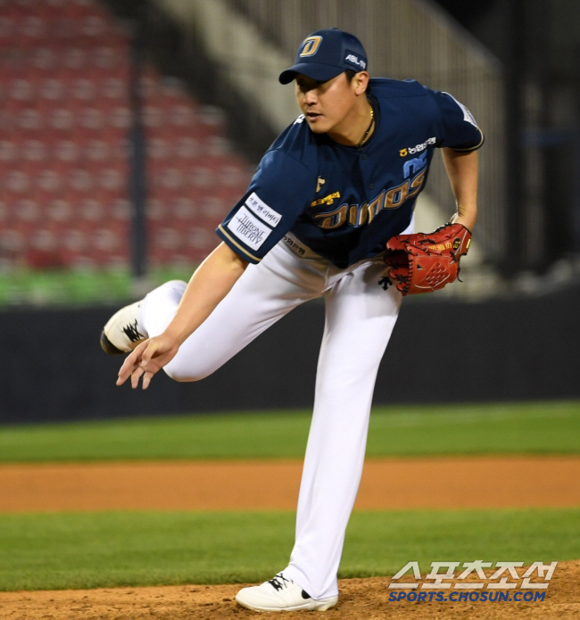 Hospital examination for selection switching Lee Yong-chan's hamstring abnormalities. Change the rotation from the opening of NC? He's getting ready for Mok Jihoon. 