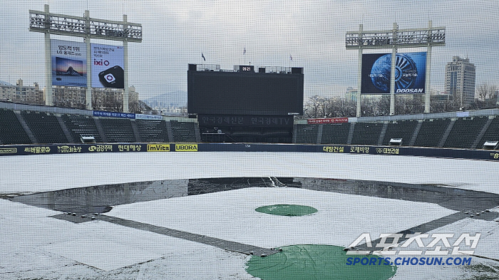 It's the day Jang Hyun-sik takes the mound, and look at Jamsil's visuals. Possible cancellation of heavy snow against NCLG UP 