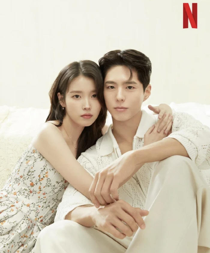 IU and Park Bo-gum Share Sweet Couple Shot