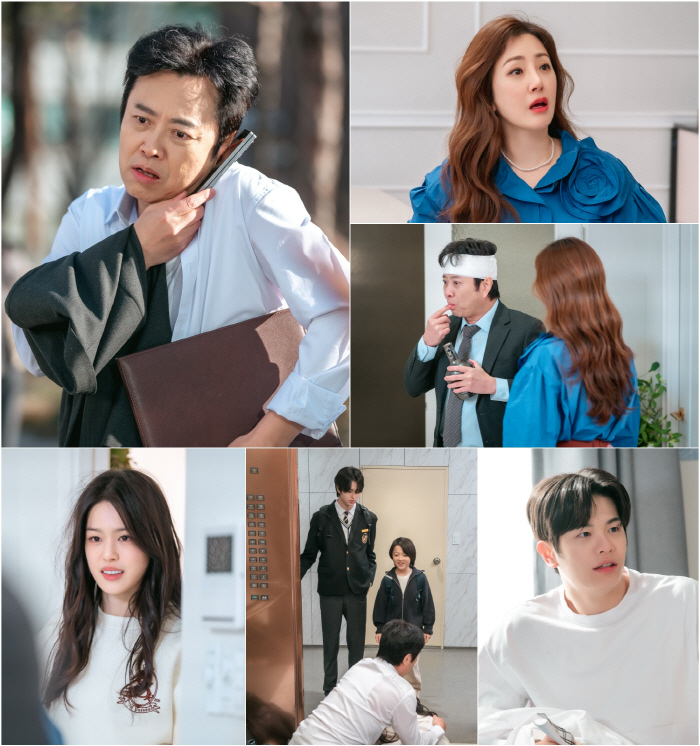 Oh Na-ra, who is afraid ♥ Seo Hyun-chul is going to make a special assistance (Villain's Country)