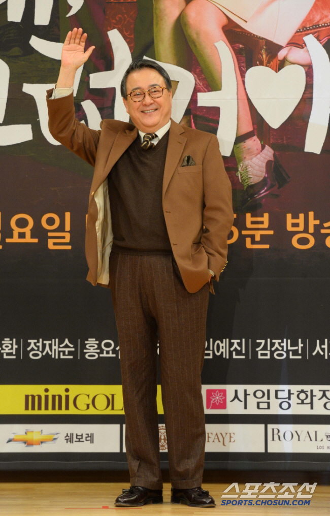Bite bait when in a hurry, reveal 79-year-old Noh Joo-hyun confesses to voice phishing damage