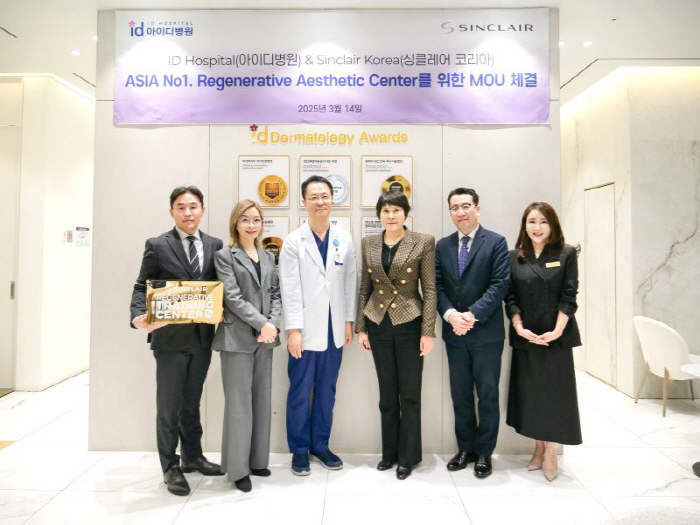 ID Hospital Signs MOU With Sinclair To Establish Asia's Largest Regenerative Aesthetics Center