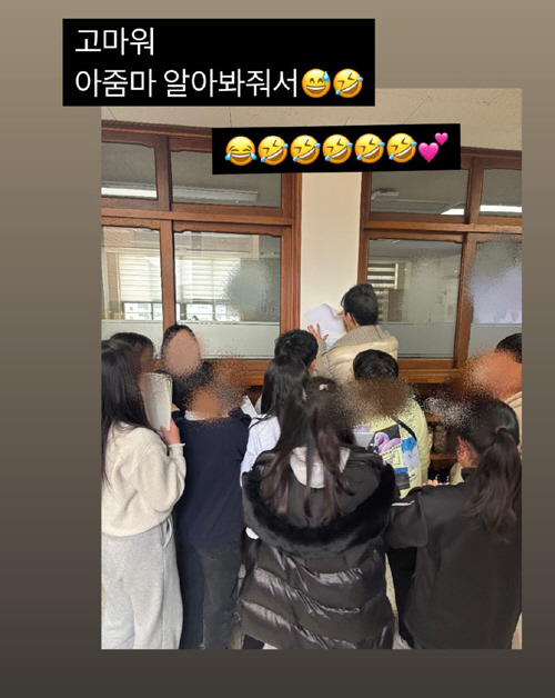 Jang Young-ran, a celebrity is a celebrity..Aura that stands out at school. 'Thank you for recognizing my wife.'