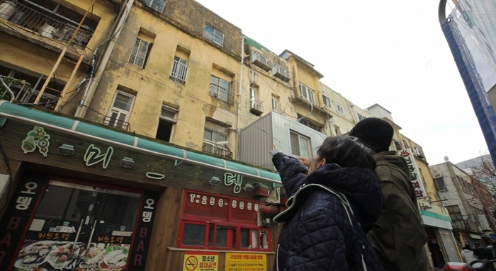 Jeon Ji-hyun Apartment Openly A mysterious place in a hidden square (Save me Homes)