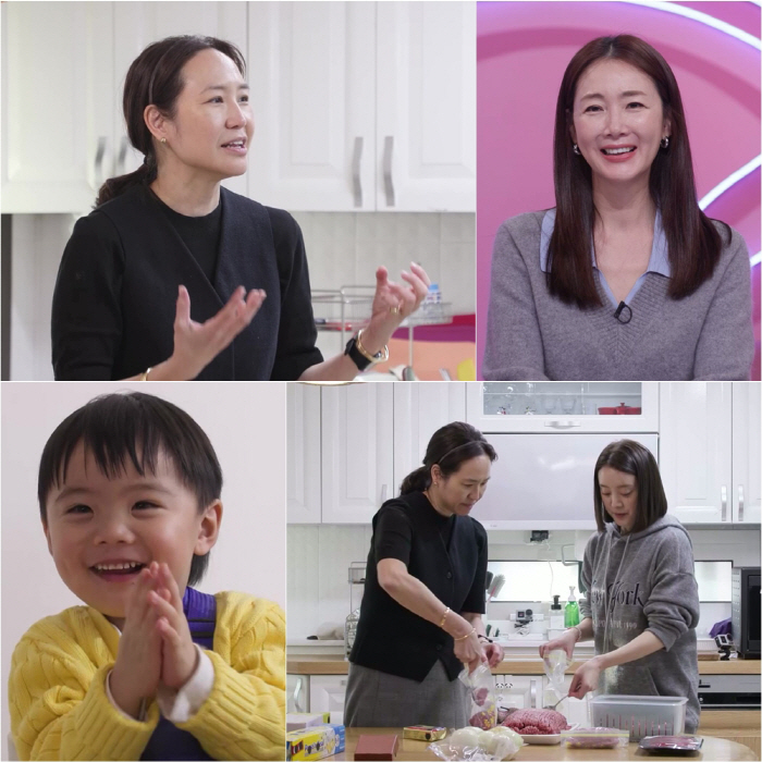 Kang Joo, who became a grandmother, suffered from her first son's depression and panic disorder (Sudol)