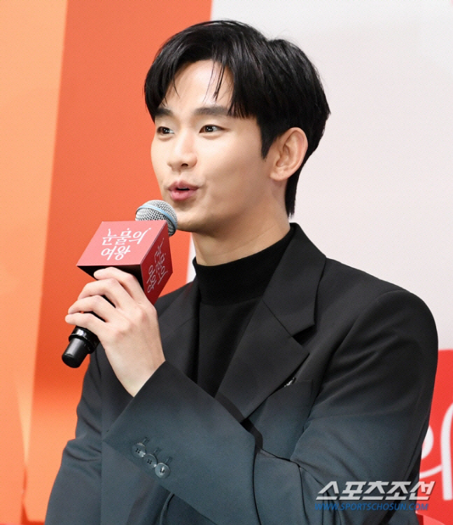 Kim Sae-ron's bereaved family is disappointed in Kim Soo-hyun, looking for evidence of underage companionship 