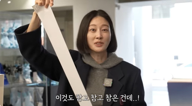 Lee Hyun-yi, the slope burst...I put up with the impulsive purchase of 1 million won because of the good news (working mom)