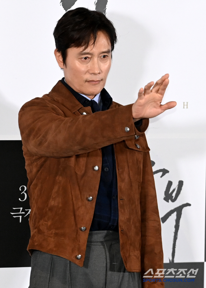  Lee Byungheon, charismatic