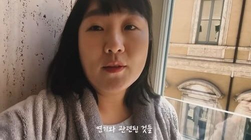  Sin of acting well in actress mock vs...Controversy over parody, Lee Su-ji, eventually closed the video