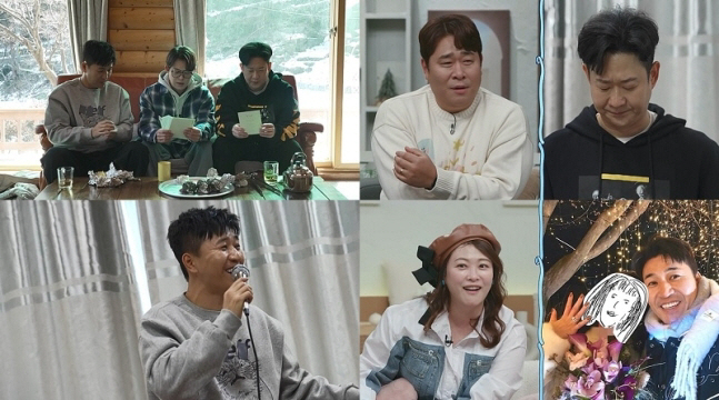 Tony An and Cheon Myung-hoon can't believe the news of Kim Jong-min's marriage, bitter...a funny invitation meeting