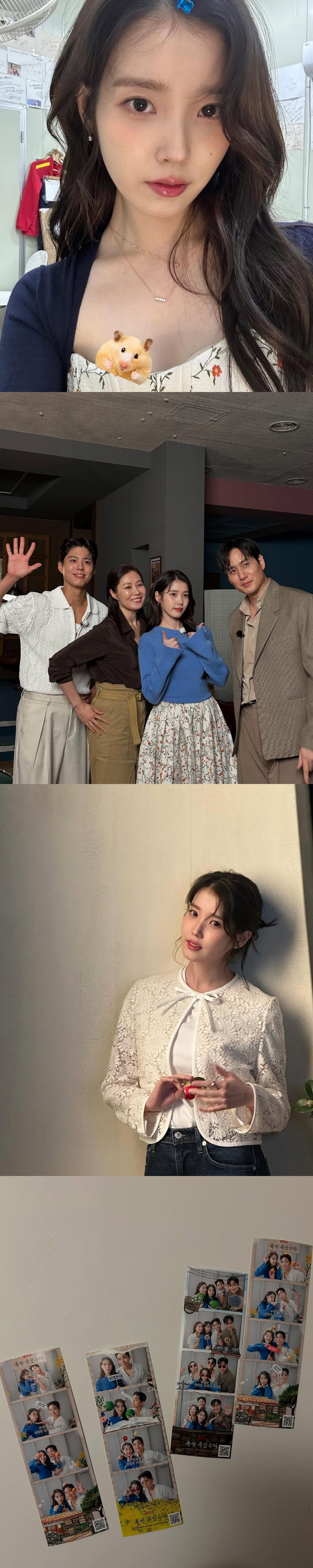 IU Shares Behind-the-Scenes Moments from 'When Life Gives You Tangerines'