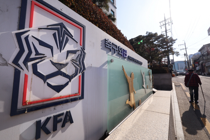 Appointment of CEO, Chairman Chung Mong-gyu to make independent decisions, unveils three innovations of KFA...Transparency → Degree → Responsibility administration