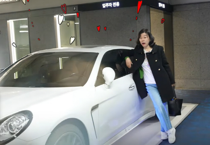 Choi Hwa-jung Unveils Her First Billion-Year-Old Supercar Ama on Broadcasting Pretty Porsche (Choi Hwa-jung) 